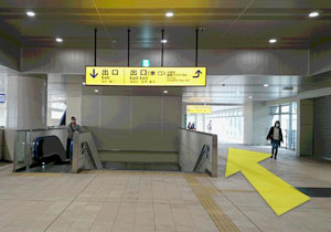 京浜急行「京急蒲田駅」2階